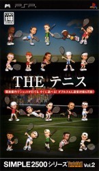 Simple 2500 Series Portable Vol. 2 – The Tennis Rom